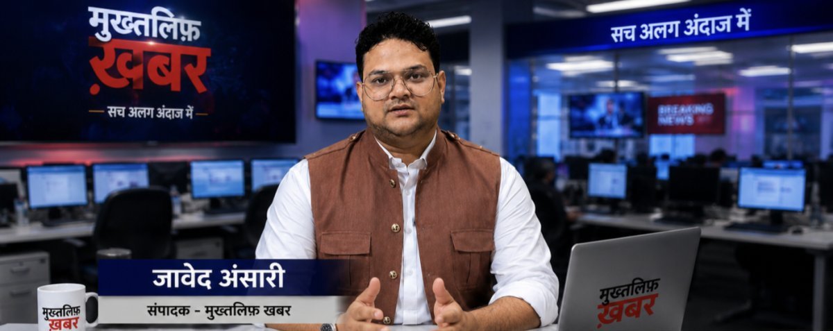 हैदर नम्बर 2