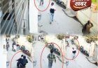 "Bhagwanpur:- बाइक सवार नकाबपोश बदमाशों ने दिनदहाड़े फाइनेंस कारोबारी पर की फायरिंग, मची भगदड़, राहगीर घायल, (देखें वीडियो)..