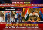 कलियर पुलिस की बड़ी कार्रवाई: चेकिंग में संदिग्ध अपराधी गिरफ्तार, अवैध रामपुरी चाकू बरामद