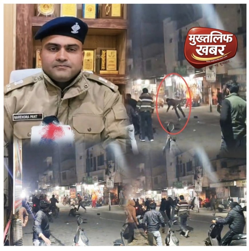 Roorkee:- डीएवी कॉलेज के बाहर दो गुटों की खूनी झड़प का वीडियो वायरल, गोली जैसी आवाज से दहशत, (देखें वीडियो)