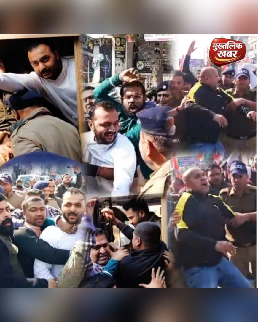 Haridwar:- अंकिता भंडारी न्याय की आवाज़ दबाने का आरोप, सीटिंग जज की निगरानी में CBI जांच की मांग, हरिद्वार विधायक कार्यालय घेरने जा रहे कांग्रेस कार्यकर्ता पुलिस हिरासत में..