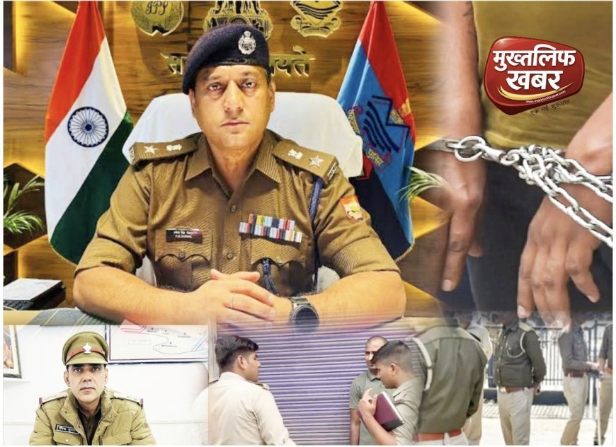 गोकशी के धंधे पर पुलिस का छापा: पिरान कलियर में मांस की दुकानों से भारी मात्रा में गौमांस बरामद, 4 आरोपी गिरफ्तार..