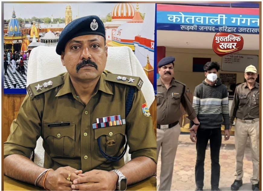 24 घंटे में ट्रक चोरी का खुलासा — मैकेनिक निकला शातिर, GPS हटाने की भी रची साजिश..