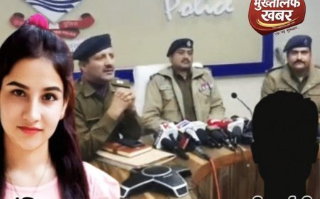 Dehradun:- CBI जांच की घोषणा के बीच अंकिता भंडारी केस में नया मोड़, ‘वीआईपी’ को लेकर दर्ज हुई एफआईआर..