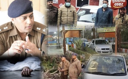 Haridwar:- पार्किंग मैनेजर को कार के रौंदने वाले हरियाणा के दो आरोपी गिरफ्तार, 24 घंटे के अंदर दबोचे गए, (देखें वीडियो)..