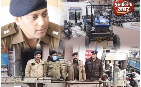 Haridwar:- जिसने मशीनें चलाईं, उसी ने उड़ाईं! सिडकुल फैक्ट्री से 15 लाख की चोरी करने वाला पूर्व कर्मचारी ही निकला सूत्रधार, पुलिस ने किया गिरफ्तार..