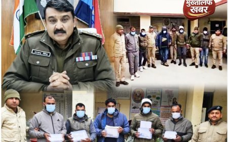 घर का भेदी निकला लूट का मास्टरमाइंड! रिश्ते की आड़ में रची साजिश, दून पुलिस ने मुजफ्फरनगर गैंग को दबोचा, किया पर्दाफाश...
