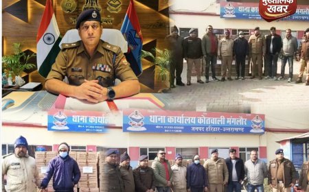 Manglaur:- कैमिकल की आड़ में दौड़ रहा था शराब तस्करी का ट्रक, हरिद्वार पुलिस ने बीच रास्ते ही दबोच लिया..
