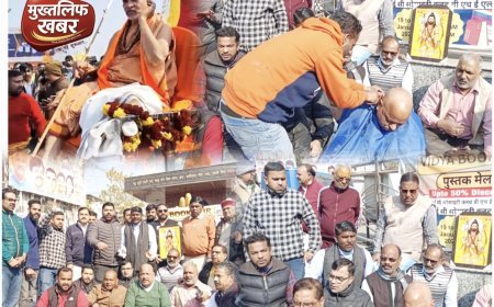शंकराचार्य से अभद्रता के विरोध में कांग्रेस कार्यकर्ताओं का अनोखा प्रदर्शन, चंद्राचार्य चौक पर मुंडन कराकर जताया विरोध..