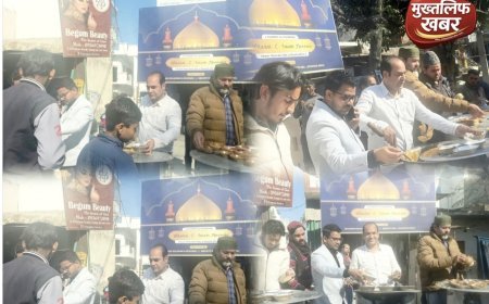 इमाम हुसैन (अ.स.) की विलादत पर उमर कॉलोनी में मोहब्बत का पैग़ाम, लंगर से दिखा सामाजिक सौहार्द