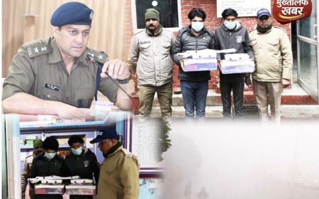 कोहरे में छिपकर मोबाइल दुकानों पर धावा बोलने वाला दिल्ली का शातिर गिरोह हरिद्वार पुलिस के शिकंजे में..