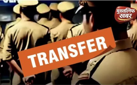 उत्तराखंड पुलिस में बड़ा फेरबदल, 15 एएसपी सात डीएसपी के तबादले, लास्ट में देखें पूरी लिस्ट..