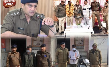 "सिडकुल में पुलिस की सख़्ती और संवेदना साथ-साथ—नशा तस्करी पर प्रहार, नाबालिग अपहरण का पर्दाफाश और सेवा के सम्मान की मिसाल..