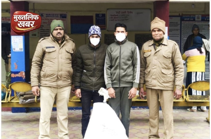 Roorkee:- आधी रात पुलिस का बड़ा एक्शन, गोकशी की वारदात नाकाम—दो आदतन तस्कर गिरफ्तार, एक गाय बरामद..