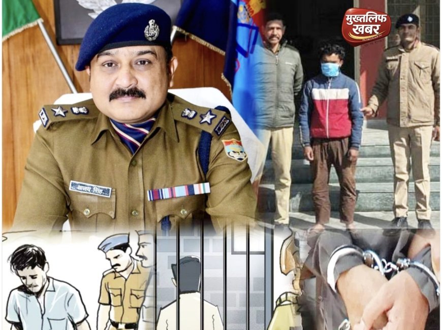 कोरोना की पैरोल पर निकला चोर, छह साल तक पुलिस को देता रहा चकमा, आखिरकार दबोचा गया..