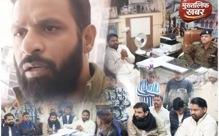 कोटद्वार जाने से रोकी गई भीम आर्मी, दीपक के समर्थन में निकले प्रदेश अध्यक्ष महक सिंह और समर्थकों को चंडीघाट पर पुलिस ने घेरा..