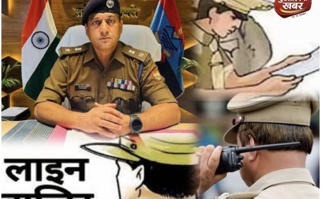 पहले चौकी प्रभारी, अब कोतवाली प्रभारी और एसएसआई पर गिरी गाज..