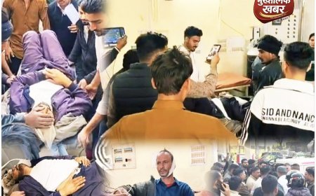 पुरानी रंजिश बनी खूनी संघर्ष की वजह, दो पक्षों के विवाद में, दो लोग घायल, एक कि हालत नाजुक..