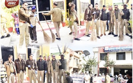 स्वच्छता से सुरक्षा तक, पिरान कलियर में पुलिस और जनता ने मिलकर चलाया संघन स्वच्छता अभियान..