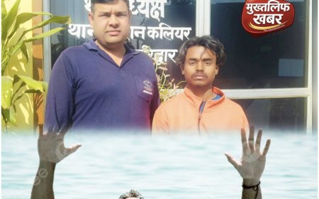 गंगनहर में नहाते समय बड़ा हादसा, एक युवक को पुलिस ने बचाया, दूसरा डूबकर लापता..