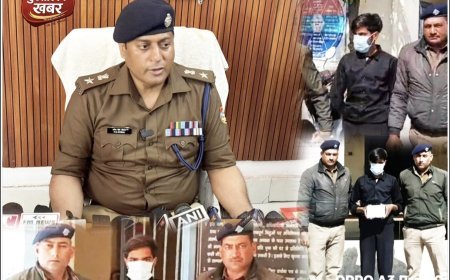 दोस्ती का खौफनाक अंजाम.! बहनों पर टिप्पणी से भड़का युवक पत्थर से सिर कुचलकर कर दी हत्या, SSP ने किया खुलासा, (देखें वीडियो)..