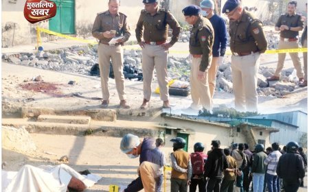 सुबह का खौफनाक मंजर: गल्ला मंडी में युवक-युवती के शव मिलने से दहला इलाका, पत्थर से कुचलकर हत्या की आशंका..