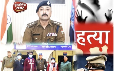 "महंत हत्याकांड का खुलासा: रिश्तों की आड़ में रची कत्ल की साजिश, सबूत जलाए, तीन आरोपी सलाखों के पीछे..