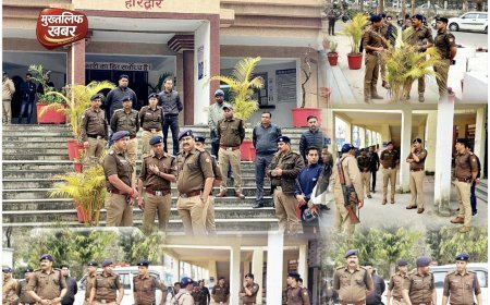 ईमेल से बम धमकी के बाद हाई अलर्ट: हरिद्वार कोर्ट परिसर सघन चेकिंग अभियान, BDS–डॉग स्क्वॉड ने चलाया सर्च ऑपरेशन..