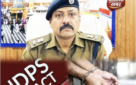 नशे के खिलाफ हरिद्वार पुलिस का बड़ा प्रहार — 110 नशीले कैप्सूल के साथ तस्कर दबोचा, PIT NDPS एक्ट में दूसरी गिरफ्तारी से मचा हड़कंप, (देखें वीडियो)..