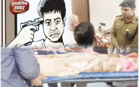 रुड़की की आकाशदीप कॉलोनी में युवक ने लाइसेंसी पिस्टल से खुद को मारी गोली, मचा हड़कंप