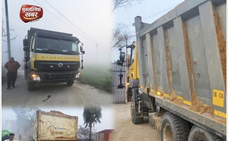 अवैध खनन पर जीरो टॉलरेंस — लँढौरा में संयुक्त कार्रवाई, 3 डम्पर सीज कर प्रशासन का सख्त संदेश..