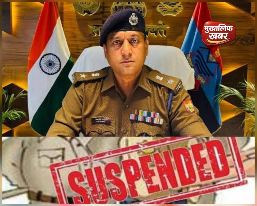 रविदास जयंती के बाद बिनारसी गांव में दो मौतों पर एसएसपी का सख्त एक्शन..