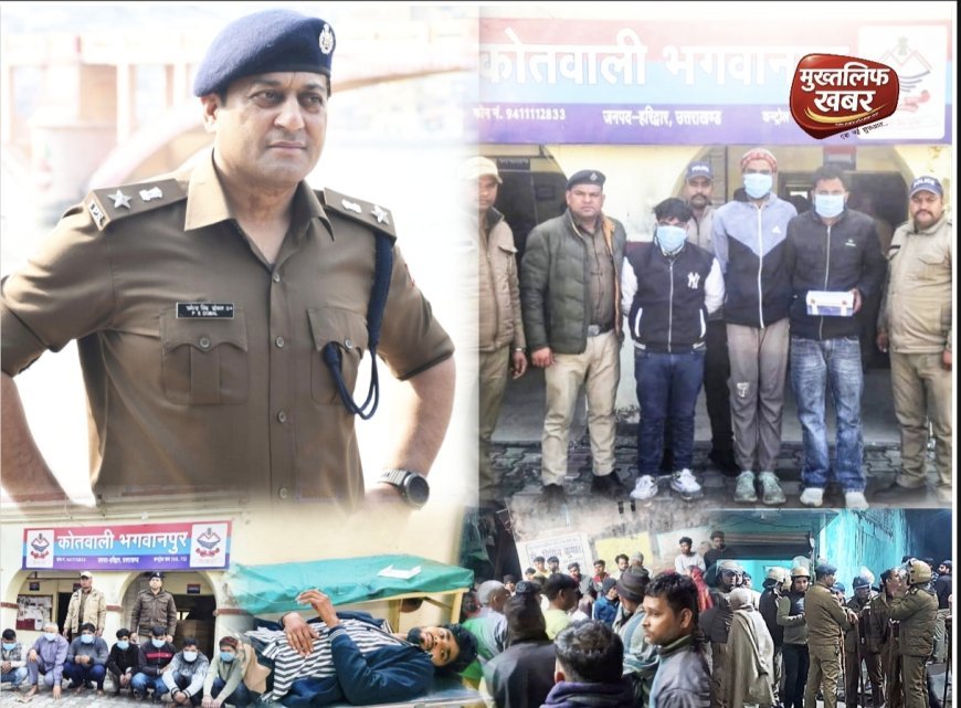 "बिनारसी दोहरे हत्याकांड में बड़ा खुलासा, रिश्तों के शक ने भड़काया खूनी संघर्ष, 11 आरोपी गिरफ्तार..