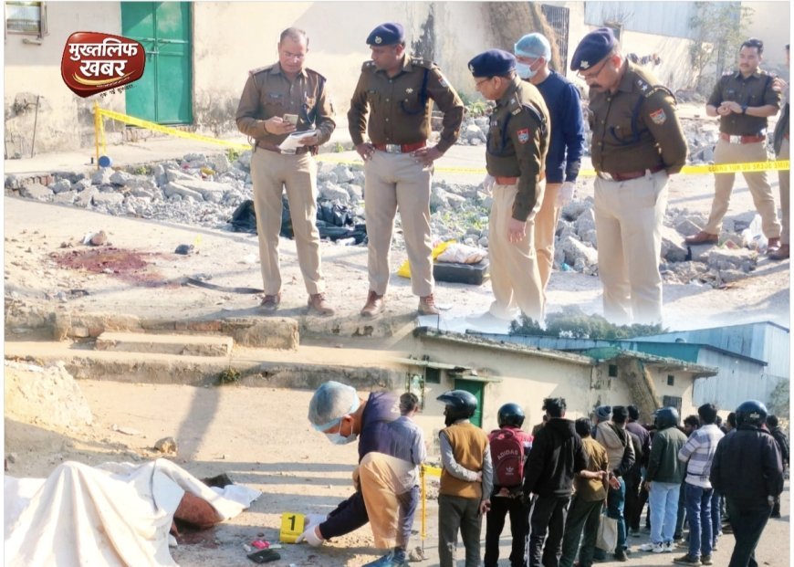 सुबह का खौफनाक मंजर: गल्ला मंडी में युवक-युवती के शव मिलने से दहला इलाका, पत्थर से कुचलकर हत्या की आशंका..