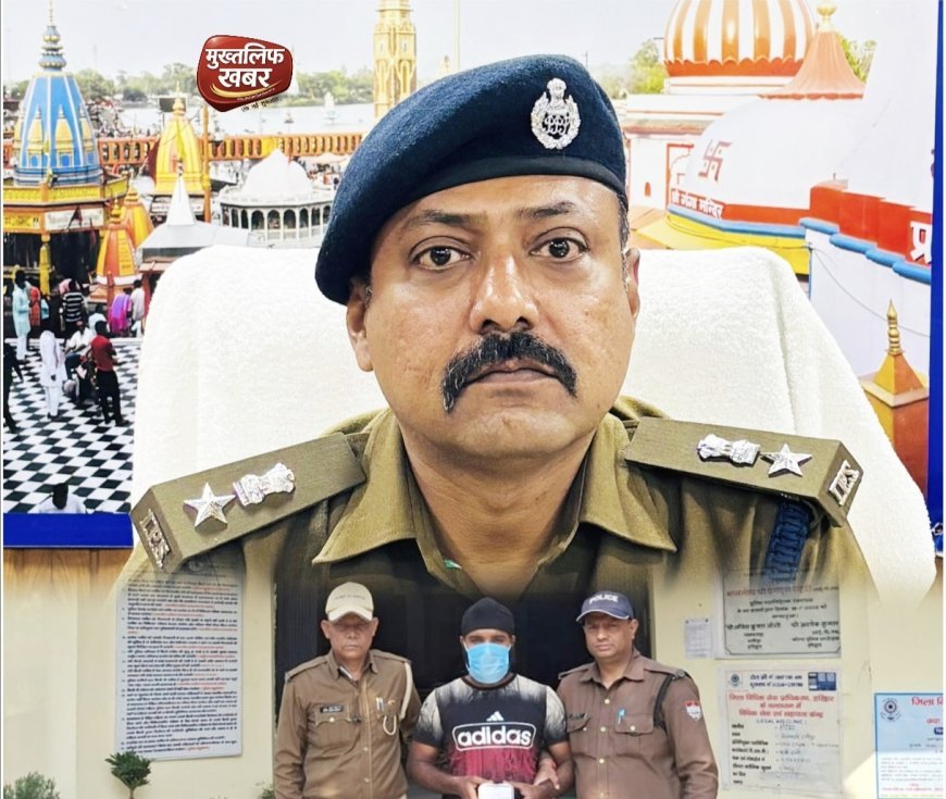 बुजुर्ग महिला को बनाया निशाना, गोदरेज अलमारी से उड़ाए जेवर — एक गिरफ्तार, दूसरा फरार