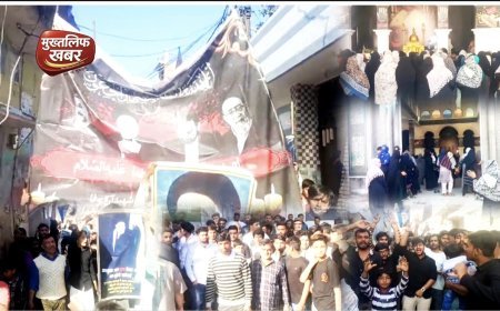 "मंगलौर में विरोध की गूंज: खामेनई की मौत की खबर पर शिया समुदाय सड़कों पर, अमेरिका के खिलाफ नारेबाजी, (देखें वीडियो)..