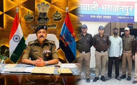 Bhagwanpur:- पुरानी रंजिश का खूनी अंजाम: ट्रक से कुचलकर की हत्या, 24 घंटे में आरोपी गिरफ्तार, (देखें वीडियो)..