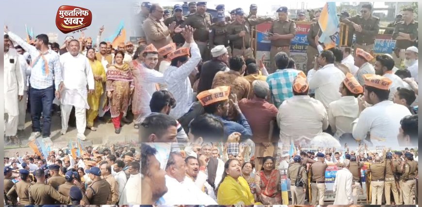 मंगलौर में सुराज सेवा दल को पुलिस ने रोका, अमित शाह को ज्ञापन देने जा रहे कार्यकर्ताओं का हंगामा