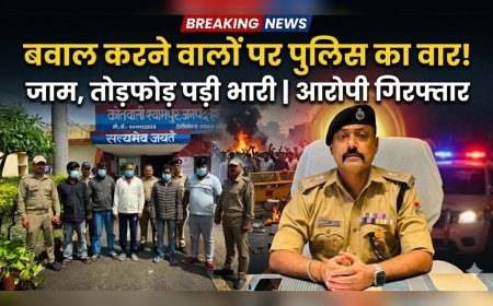 हरिद्वार में बवाल पर पुलिस का बड़ा एक्शन, 50-60 उपद्रवियों पर मुकदमा — 5 आरोपी गिरफ्तार
