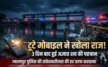 गंगनहर में मिले अज्ञात शव की तीन दिन बाद हुई पहचान